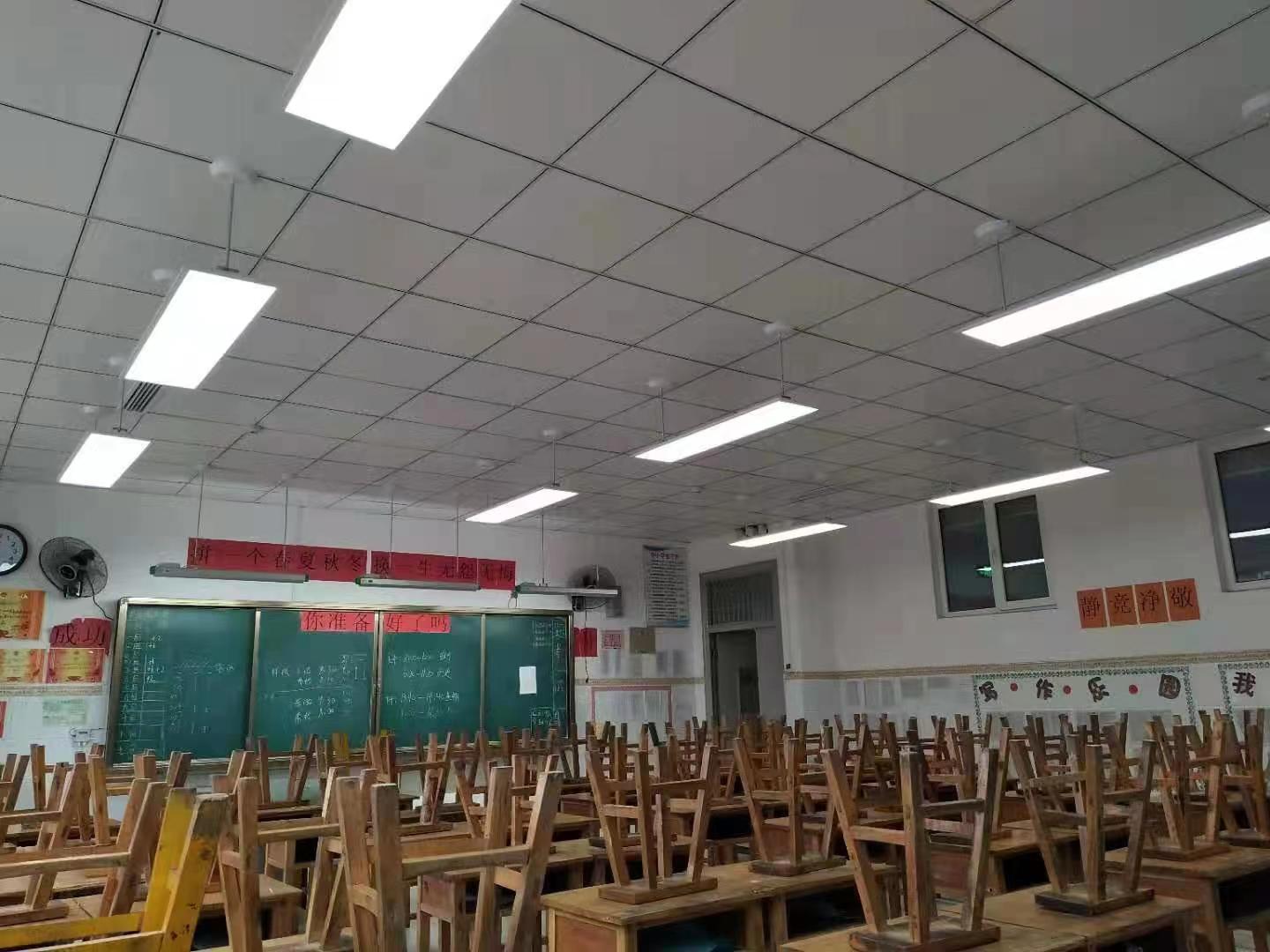 Led classroom light used in middle school 